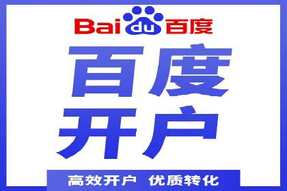 SEM账户运营实战案例：效果提升之道